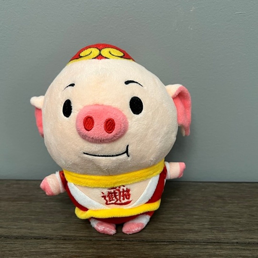 Central Lunar New Year Zodiac Pig Plush Red Yellow Festive Stuffed Animal Toy
